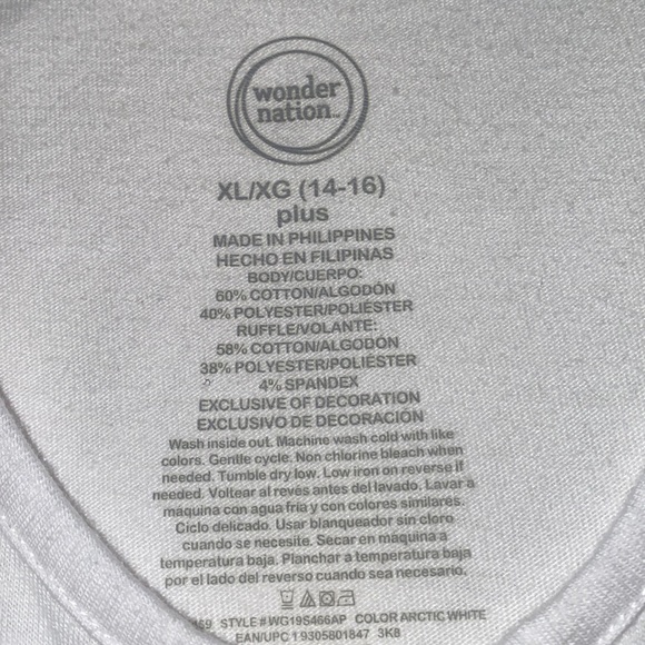 2 Kids Matching Set - Picture 14 of 16